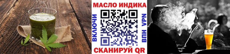 Купить  Пойковский  Cannafood конопля 