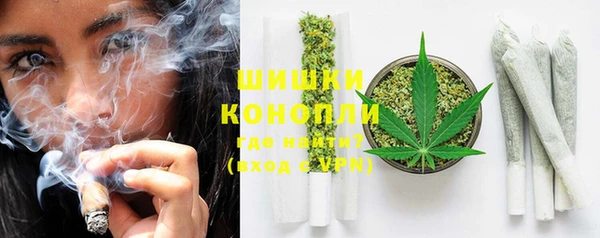 амфетамин Богородицк