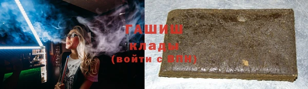 прущий лед Богородск