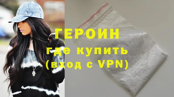 прущий лед Богородск