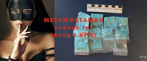 ECSTASY Богданович