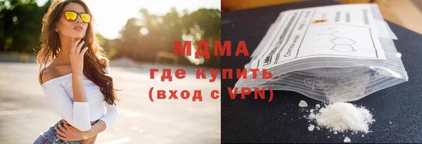 прущий лед Богородск