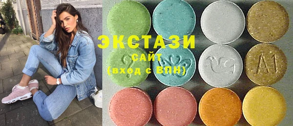 прущий лед Богородск