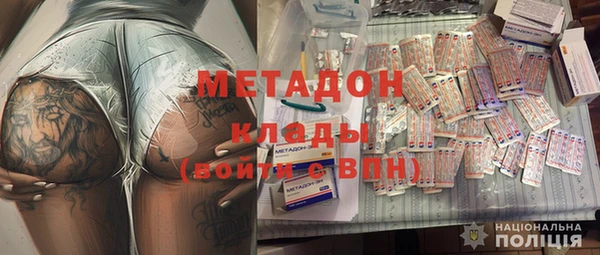 прущий лед Богородск