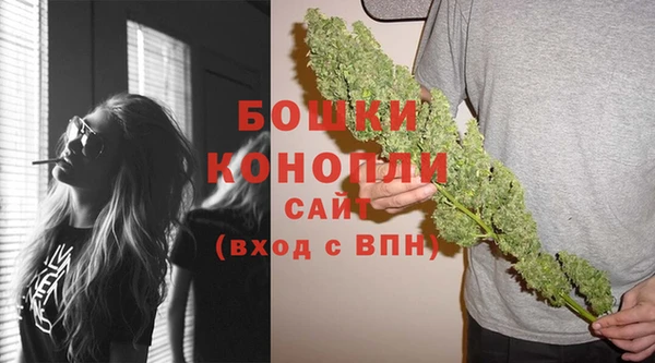 прущий лед Богородск