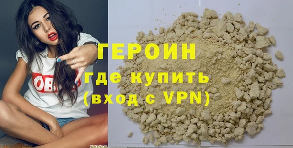 амфетамин Богородицк