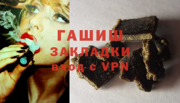 прущий лед Богородск