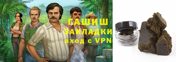 прущий лед Богородск