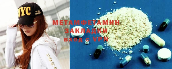 ECSTASY Богданович