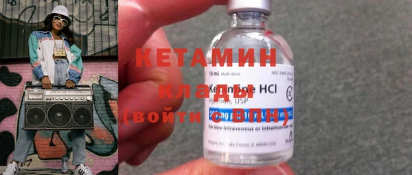 ECSTASY Богданович